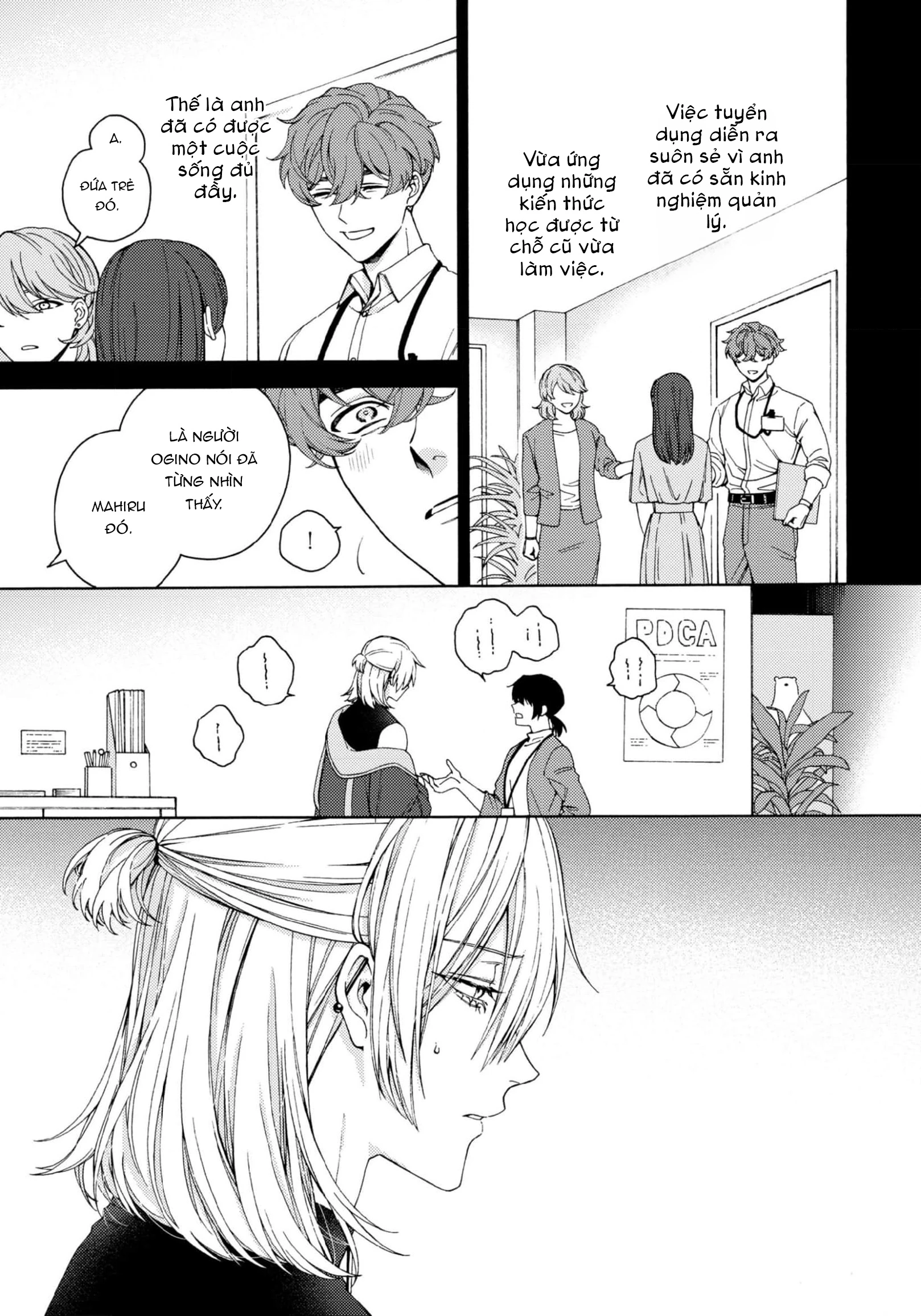 Dõi Theo Màn Đêm Trong Em Chapter 6 - 7