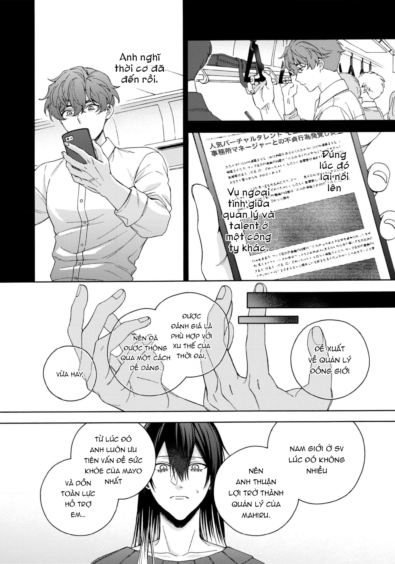 Dõi Theo Màn Đêm Trong Em Chapter 6 - 10