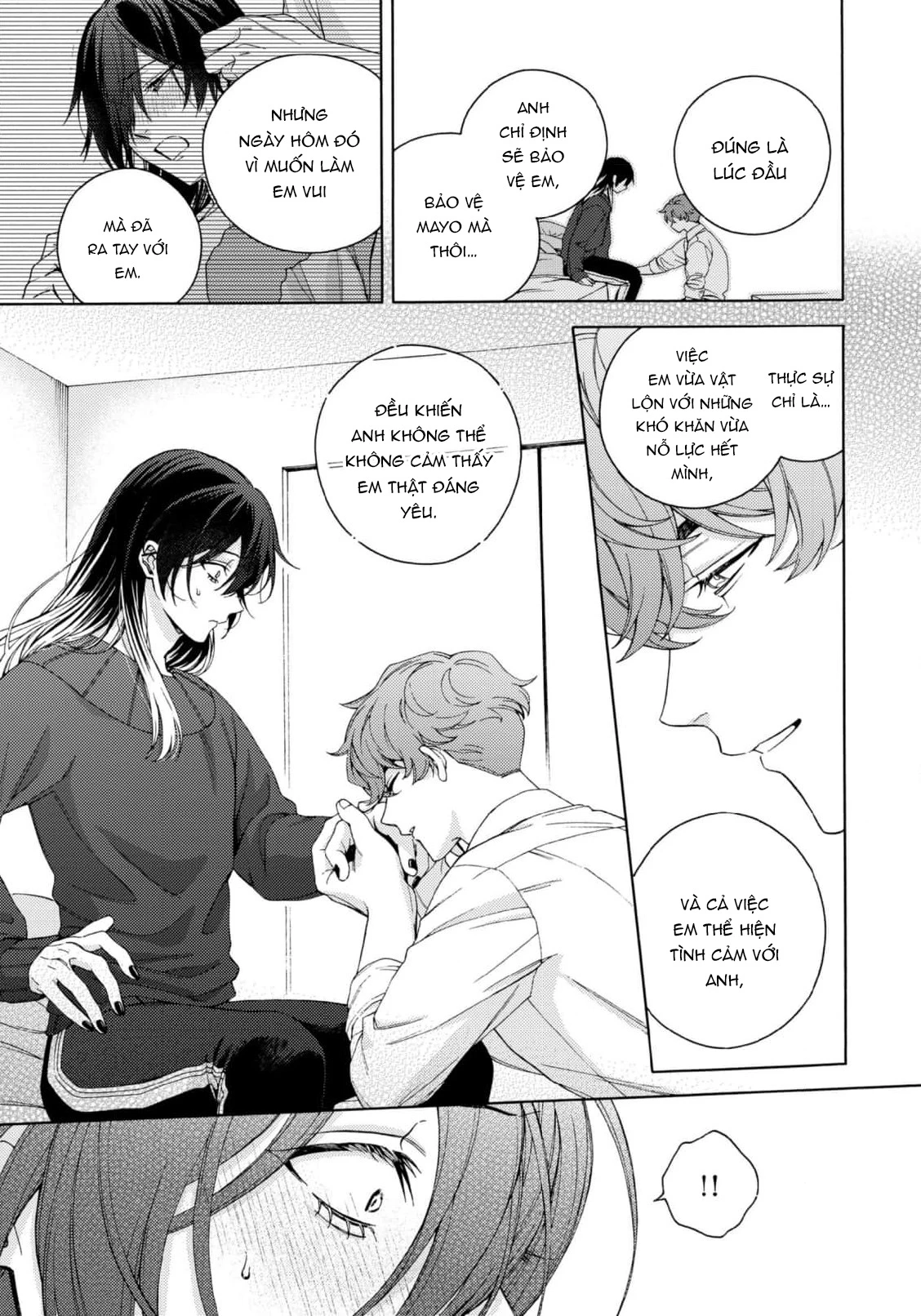 Dõi Theo Màn Đêm Trong Em Chapter 6 - 12