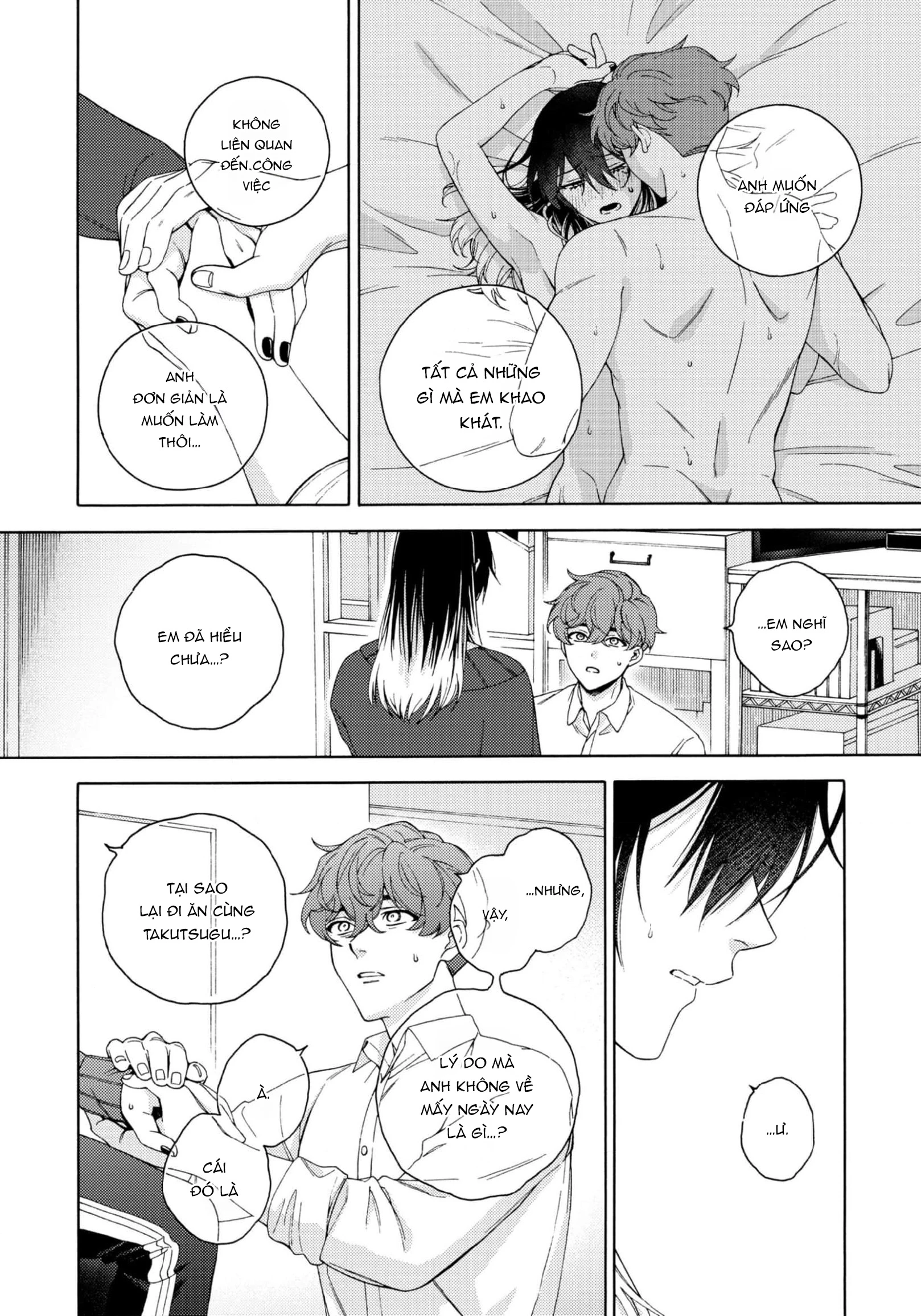 Dõi Theo Màn Đêm Trong Em Chapter 6 - 13