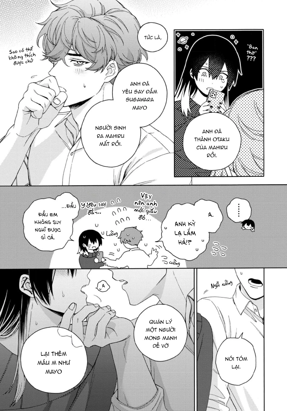 Dõi Theo Màn Đêm Trong Em Chapter 6 - 16