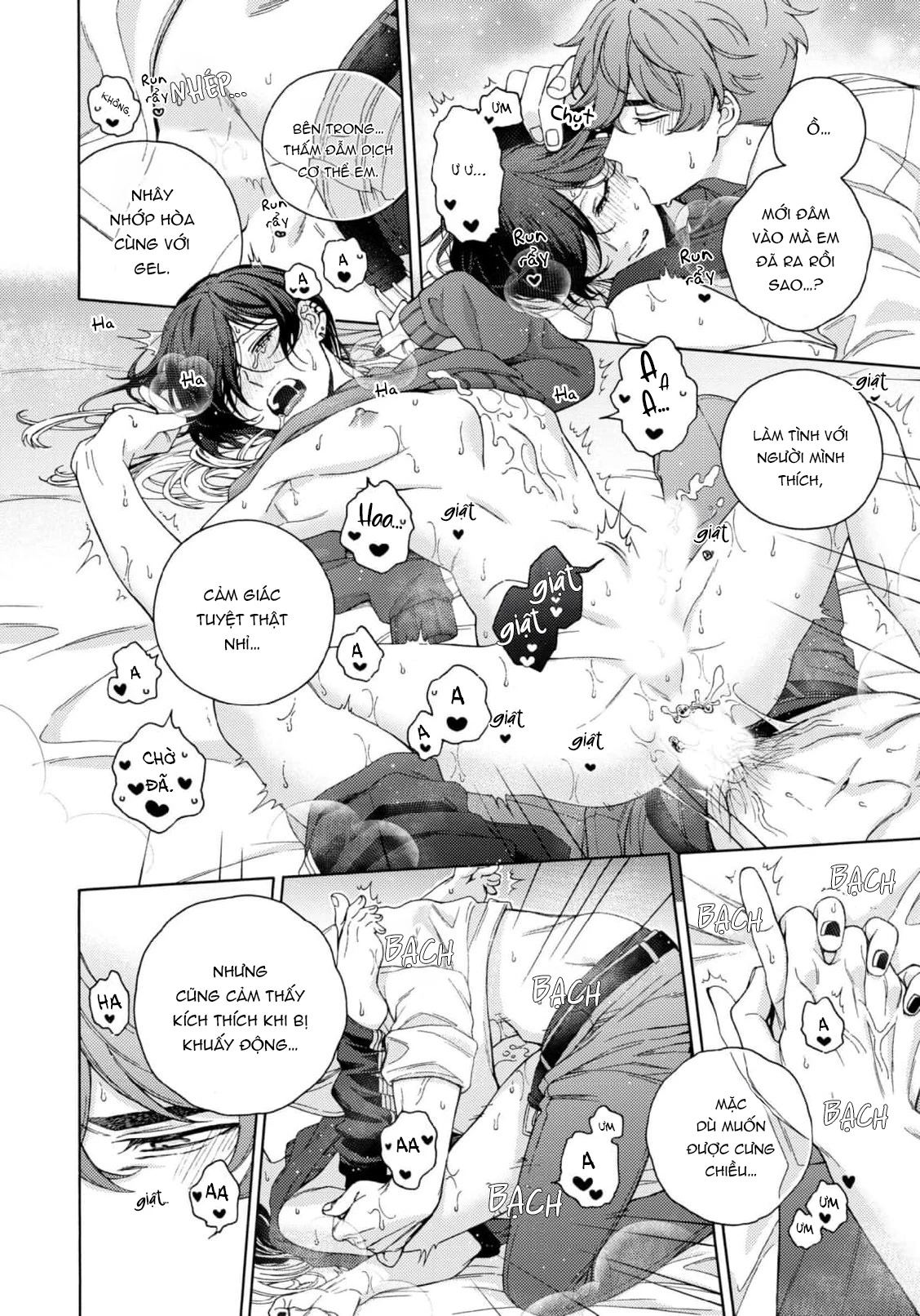 Dõi Theo Màn Đêm Trong Em Chapter 6 - 23