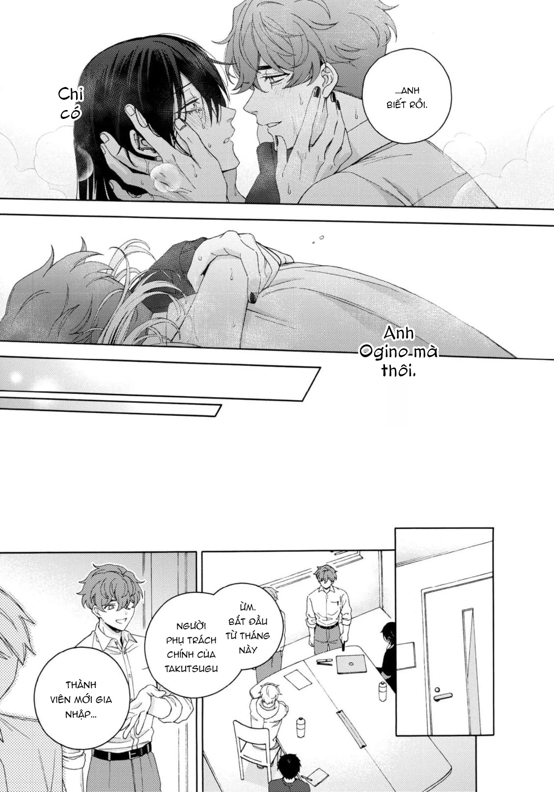 Dõi Theo Màn Đêm Trong Em Chapter 6 - 26