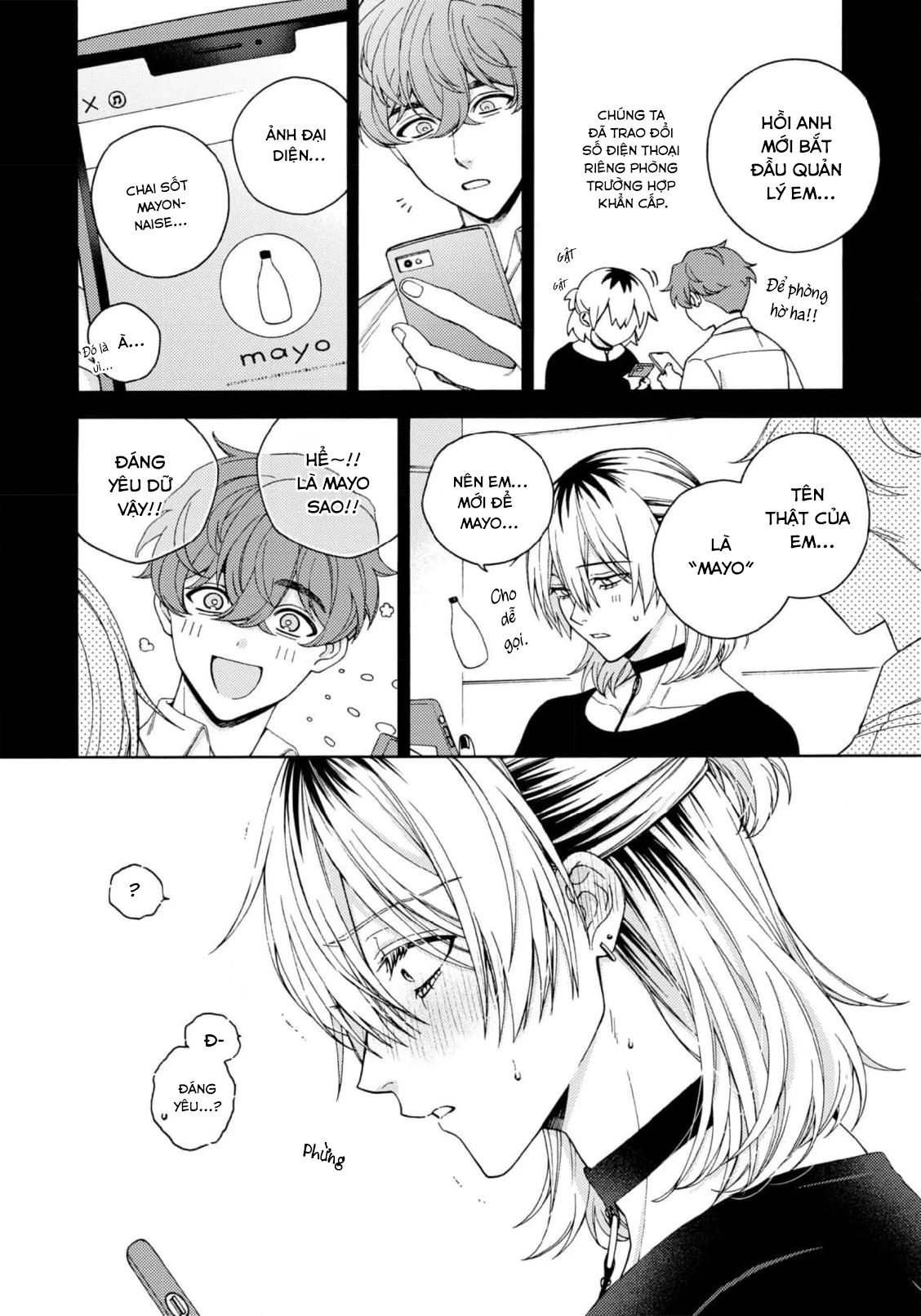 Dõi Theo Màn Đêm Trong Em Chapter 6.5 - 4