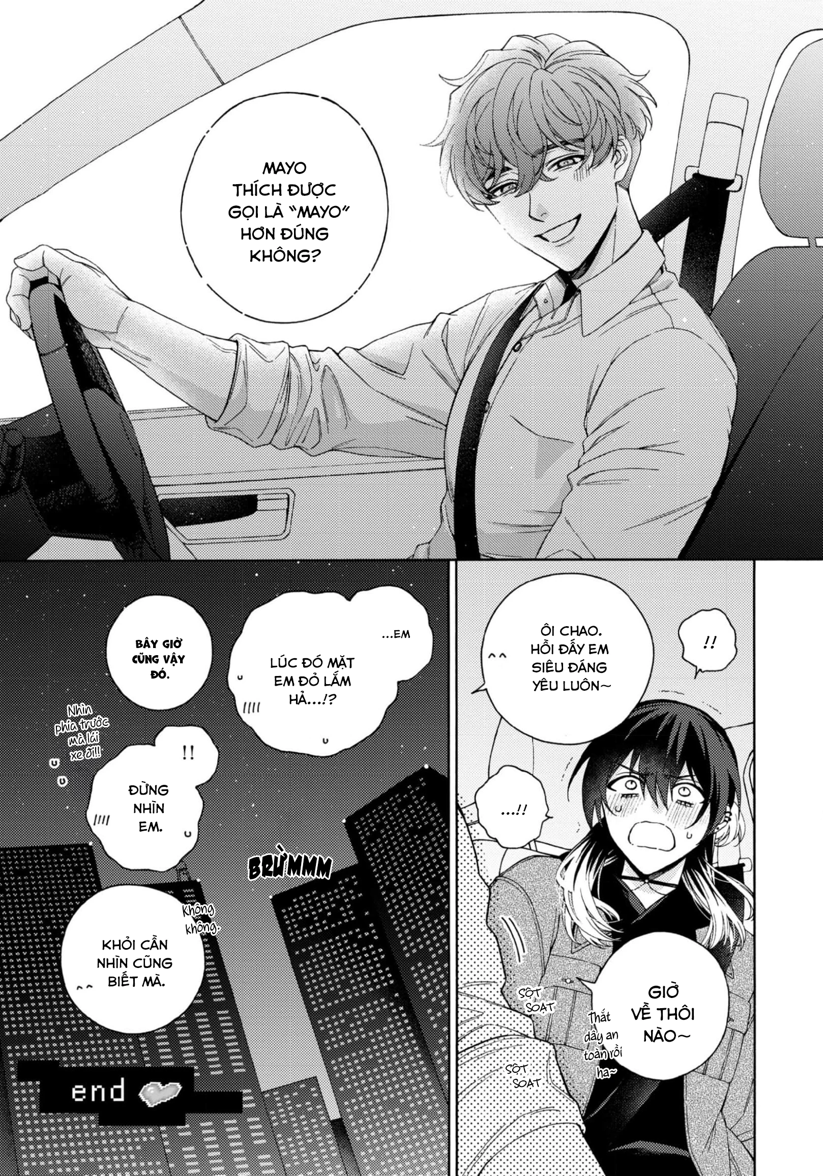 Dõi Theo Màn Đêm Trong Em Chapter 6.5 - 5