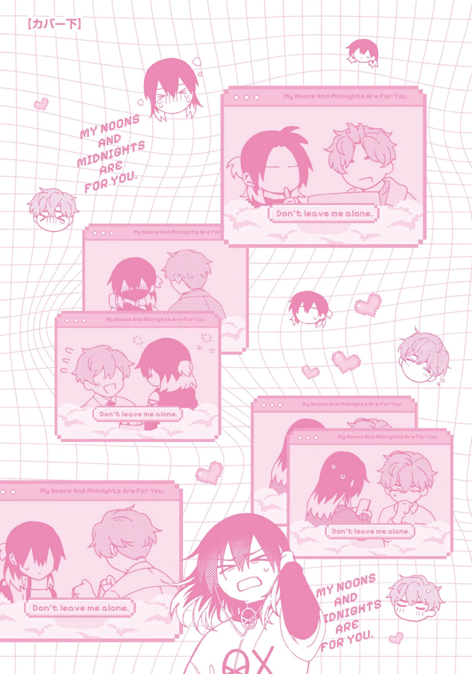 Dõi Theo Màn Đêm Trong Em Chapter 6.5 - 8