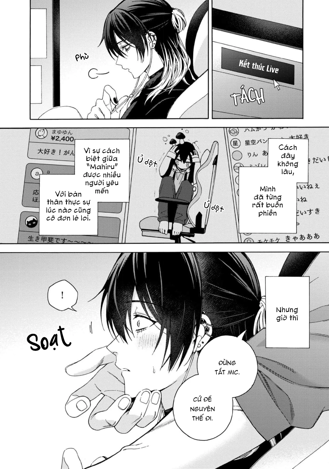 Dõi Theo Màn Đêm Trong Em Chapter 7 - 4
