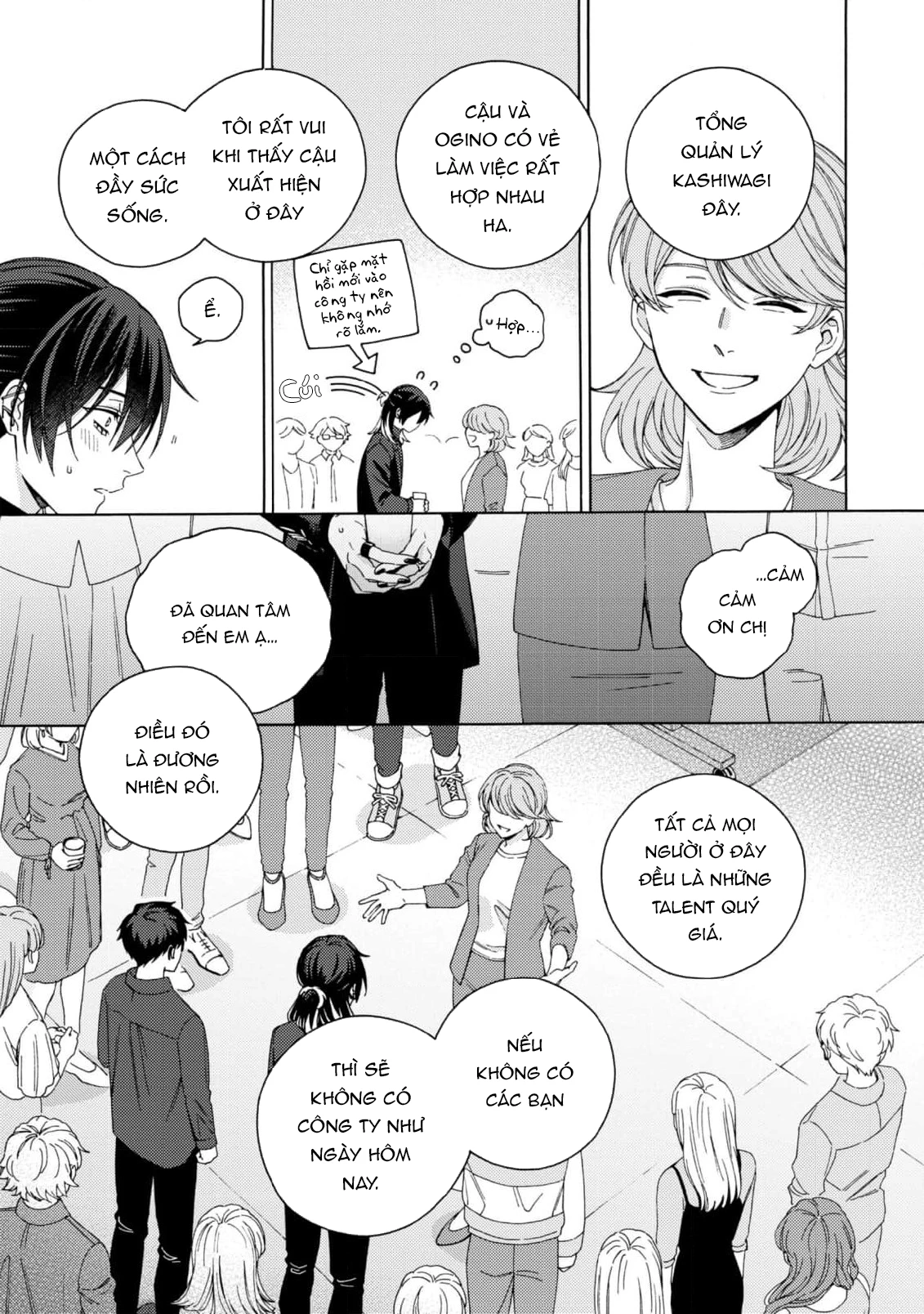 Dõi Theo Màn Đêm Trong Em Chapter 7 - 17