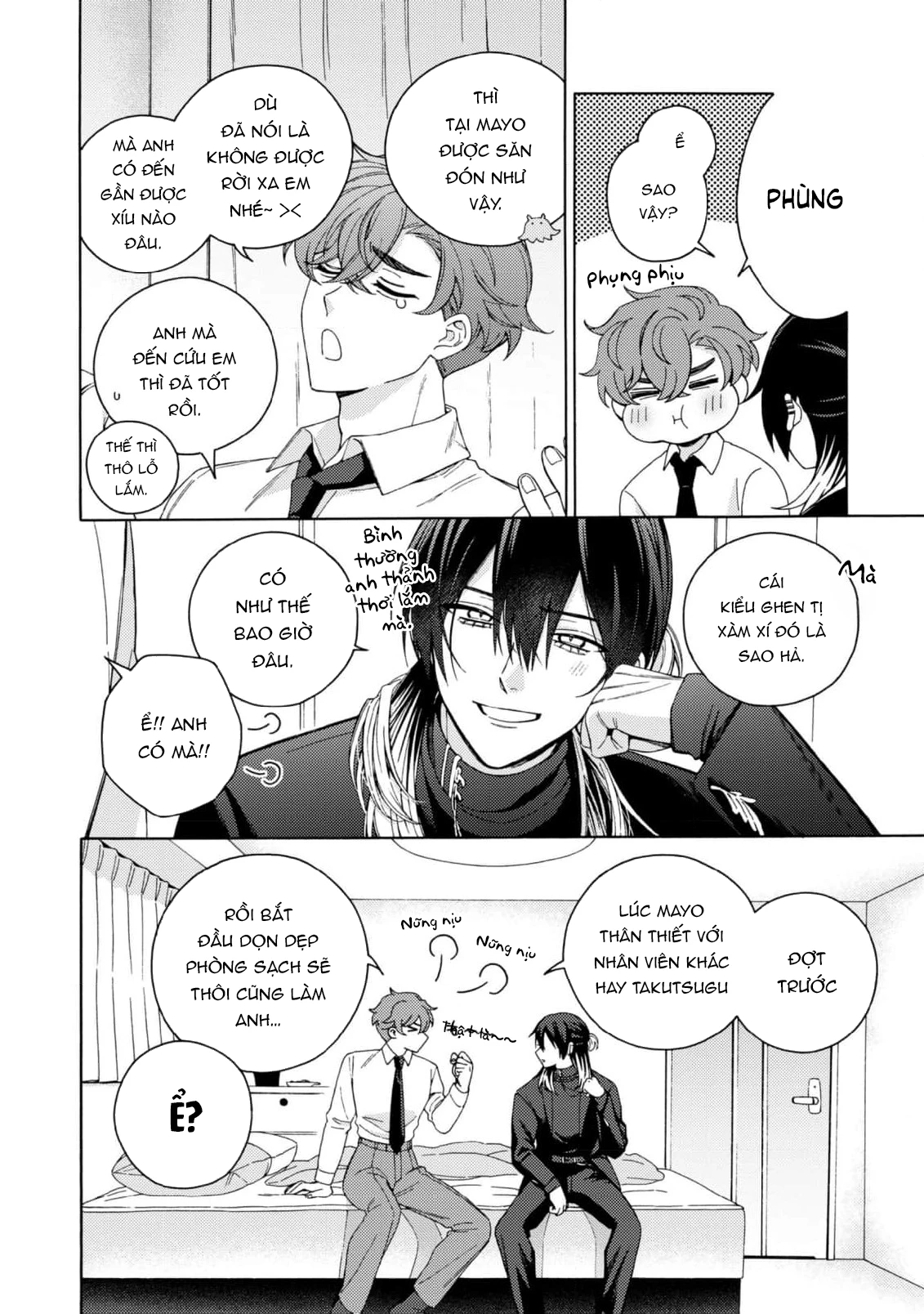 Dõi Theo Màn Đêm Trong Em Chapter 7 - 20