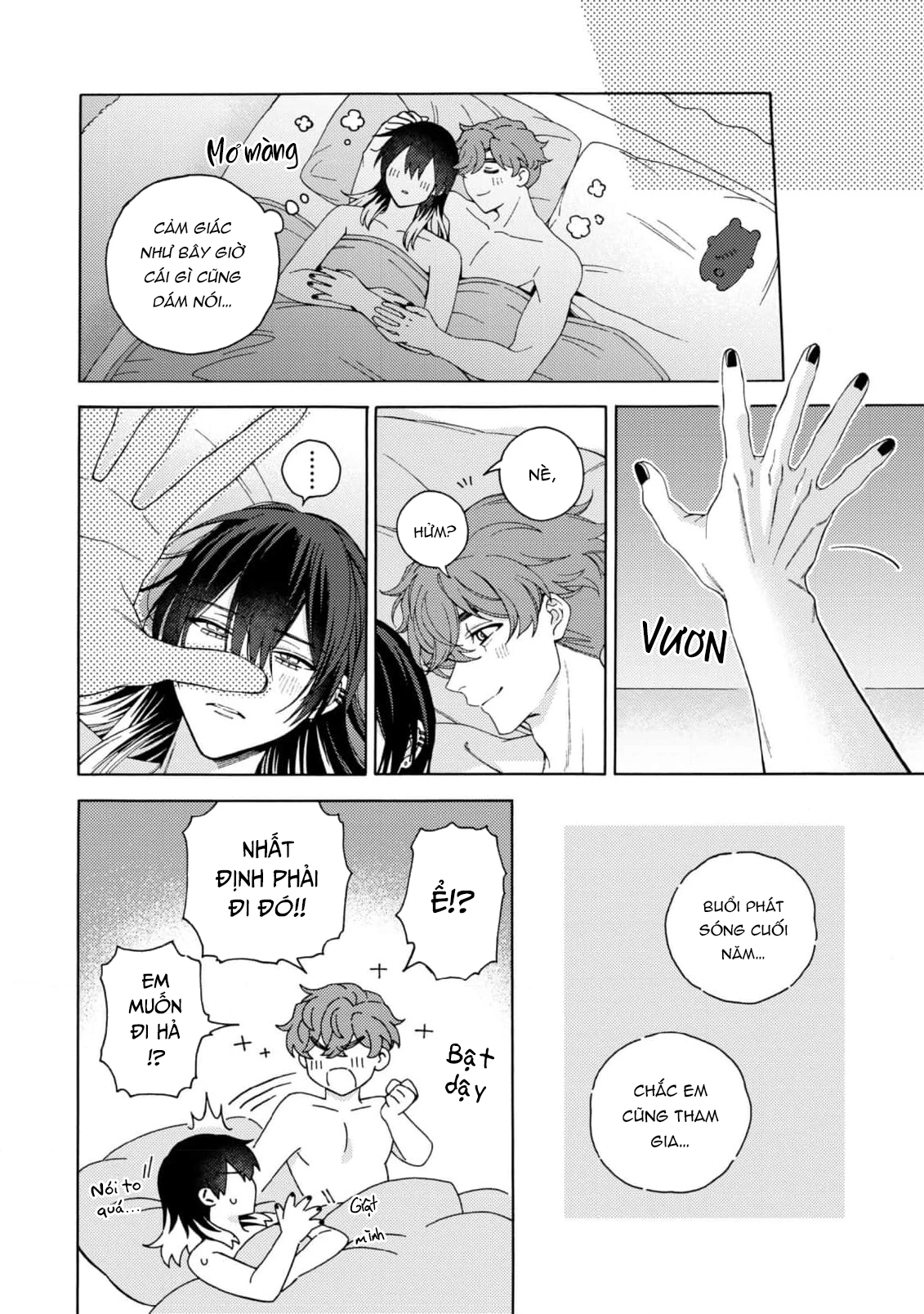 Dõi Theo Màn Đêm Trong Em Chapter 7 - 32