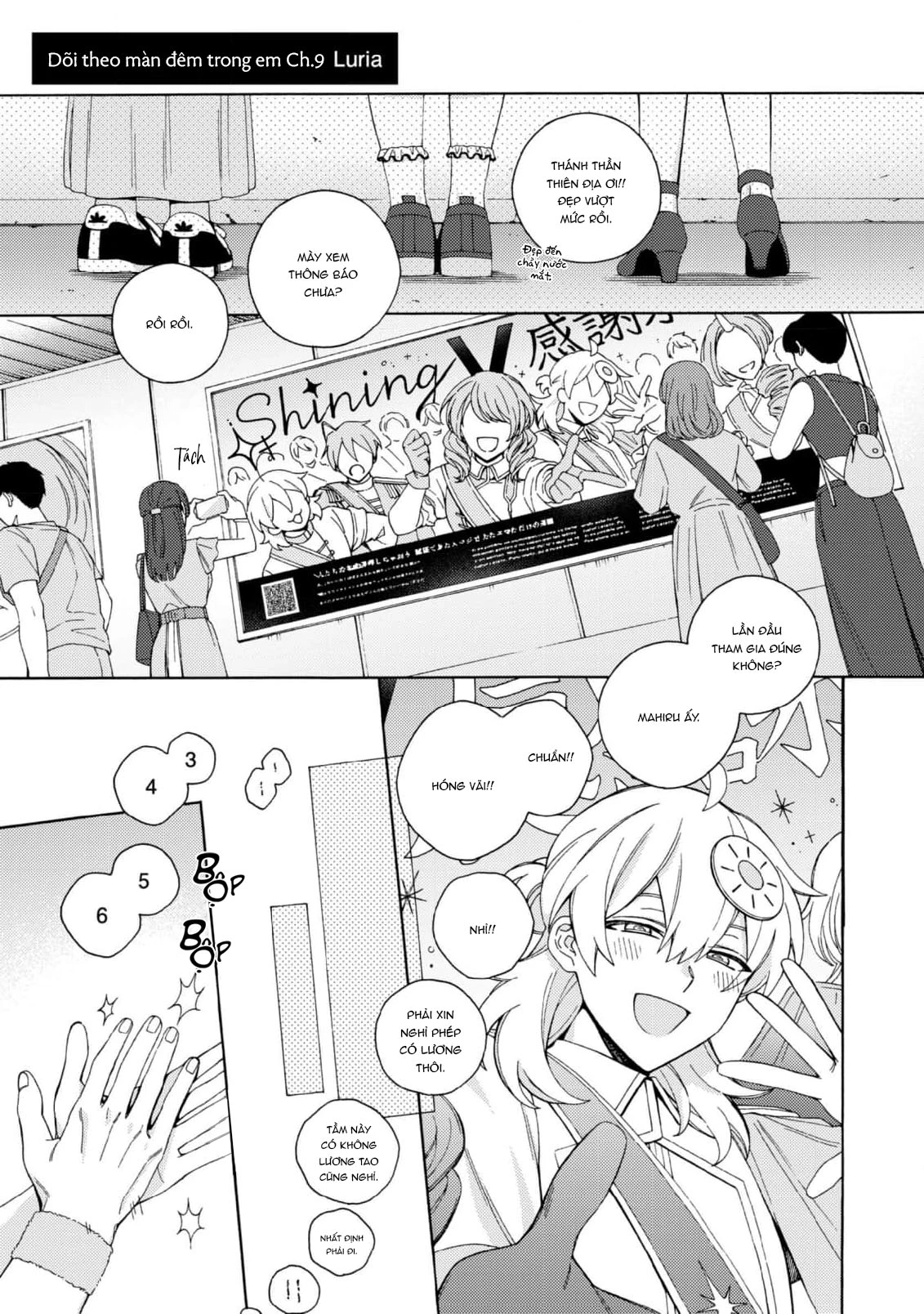 Dõi Theo Màn Đêm Trong Em Chapter 9 - 3