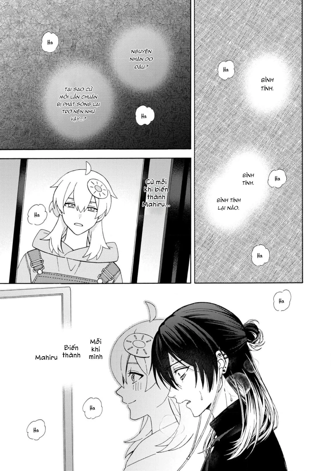 Dõi Theo Màn Đêm Trong Em Chapter 9 - 17