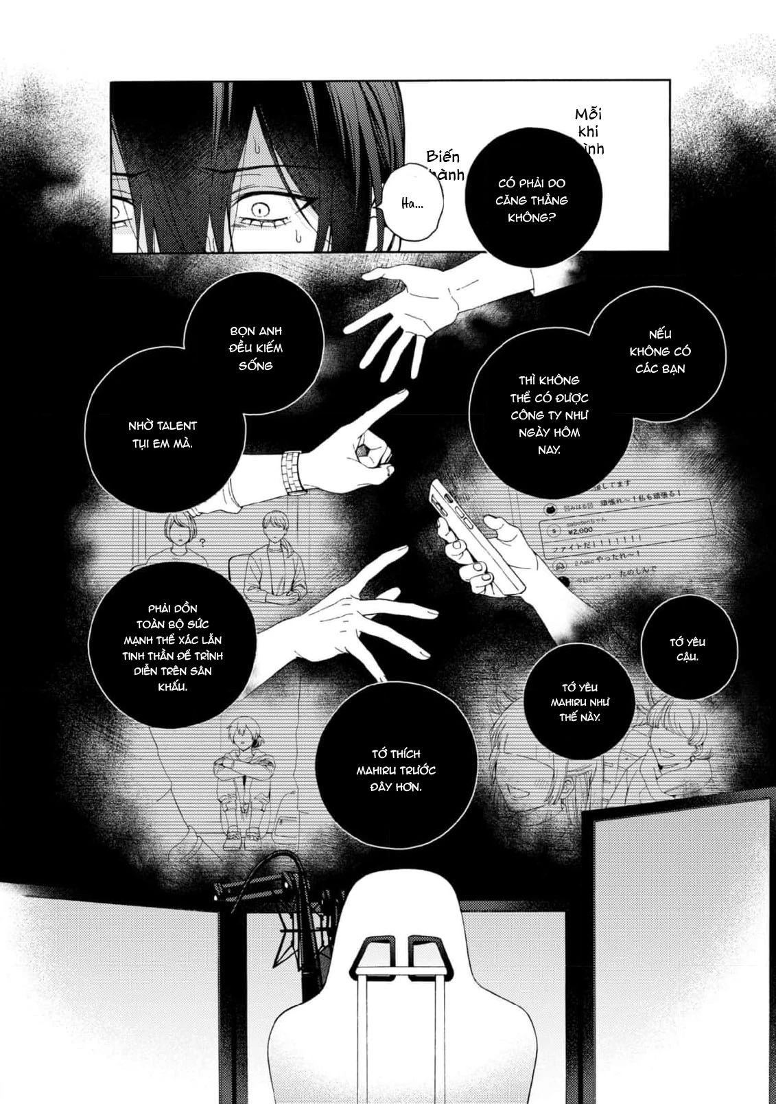 Dõi Theo Màn Đêm Trong Em Chapter 9 - 18