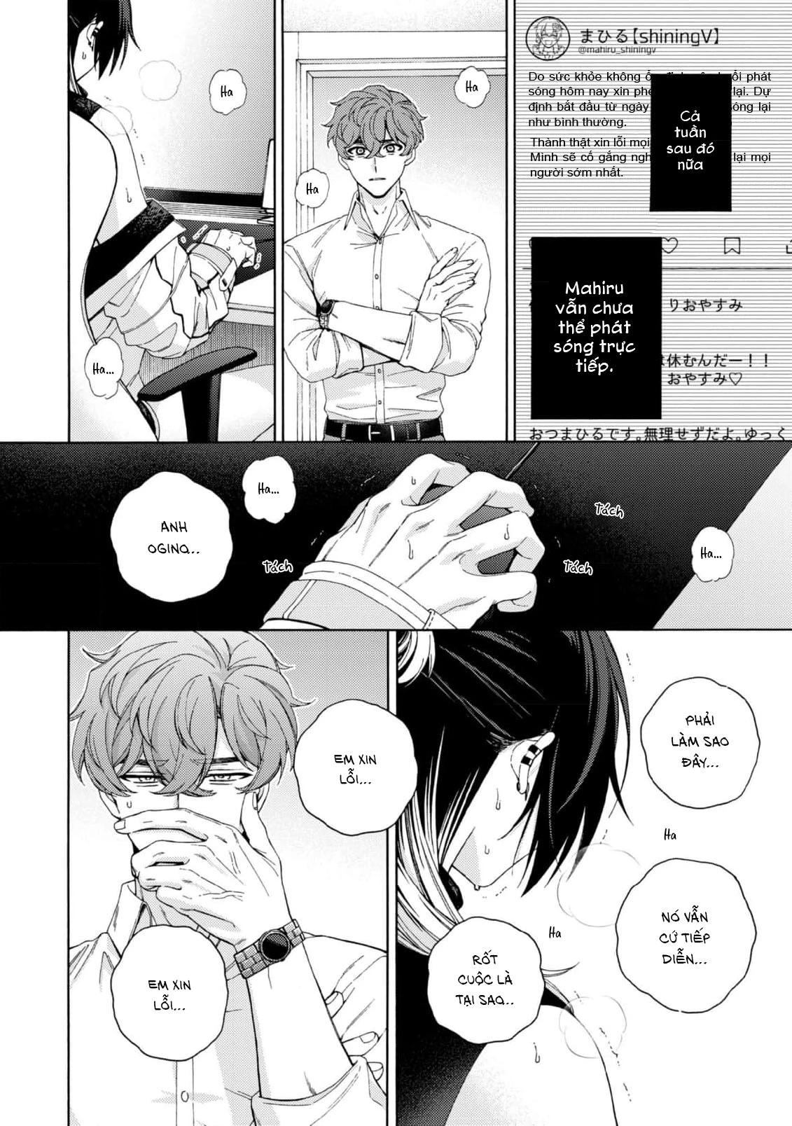 Dõi Theo Màn Đêm Trong Em Chapter 9 - 22