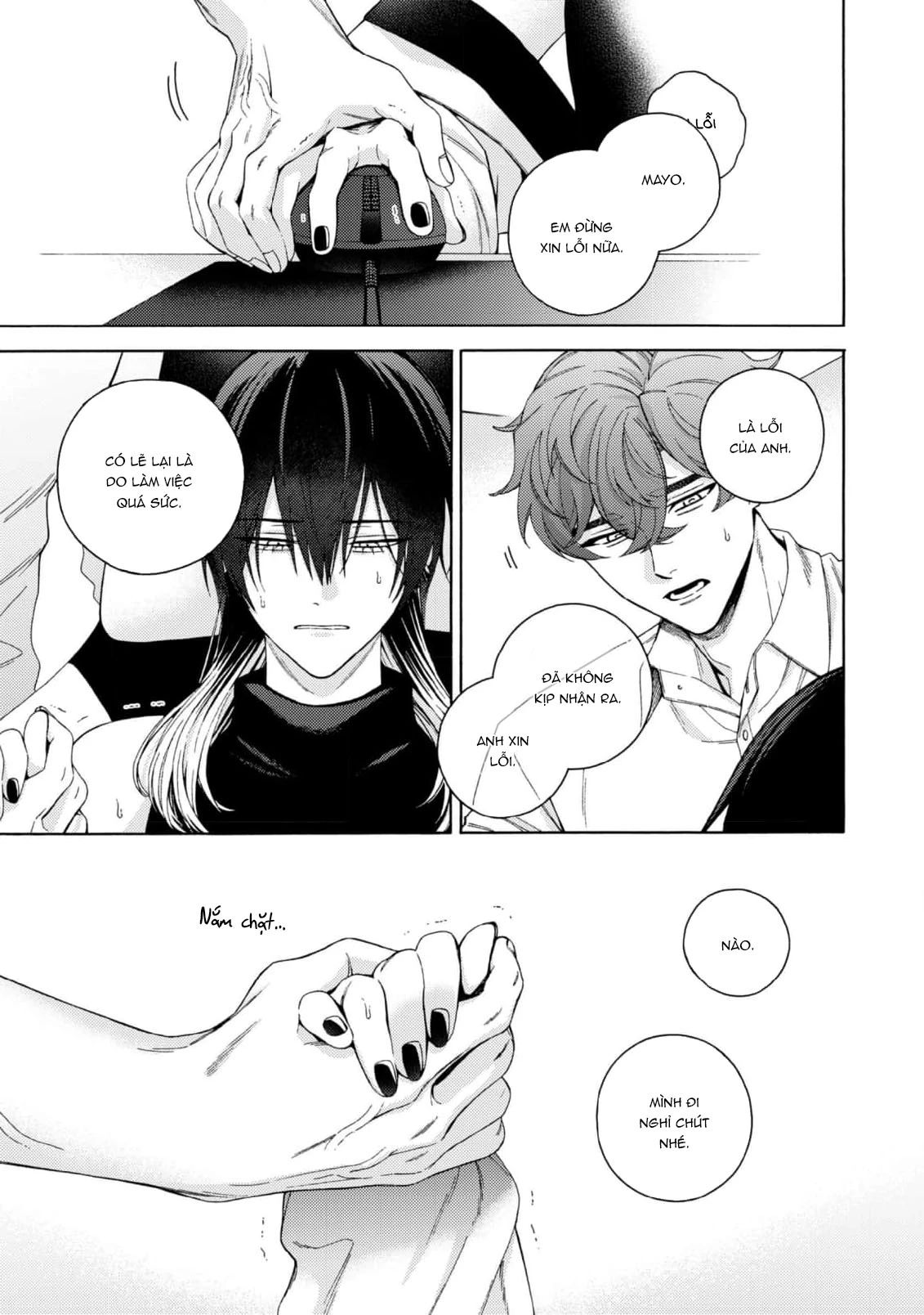 Dõi Theo Màn Đêm Trong Em Chapter 9 - 23
