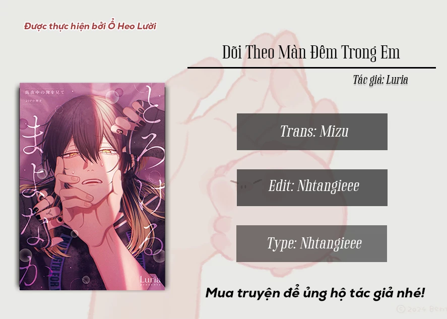 Dõi Theo Màn Đêm Trong Em Chapter 10 - 2