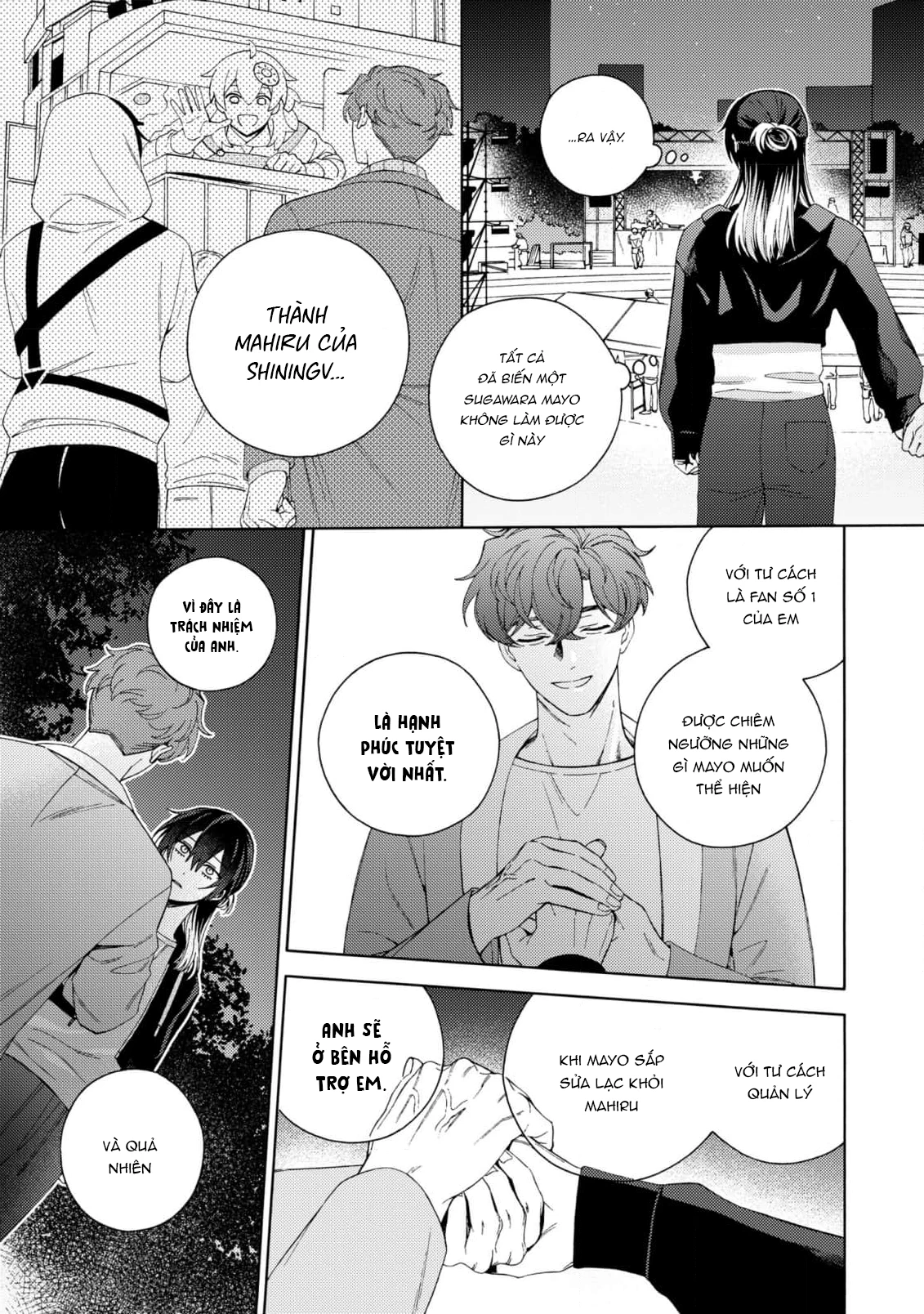 Dõi Theo Màn Đêm Trong Em Chapter 10 - 33