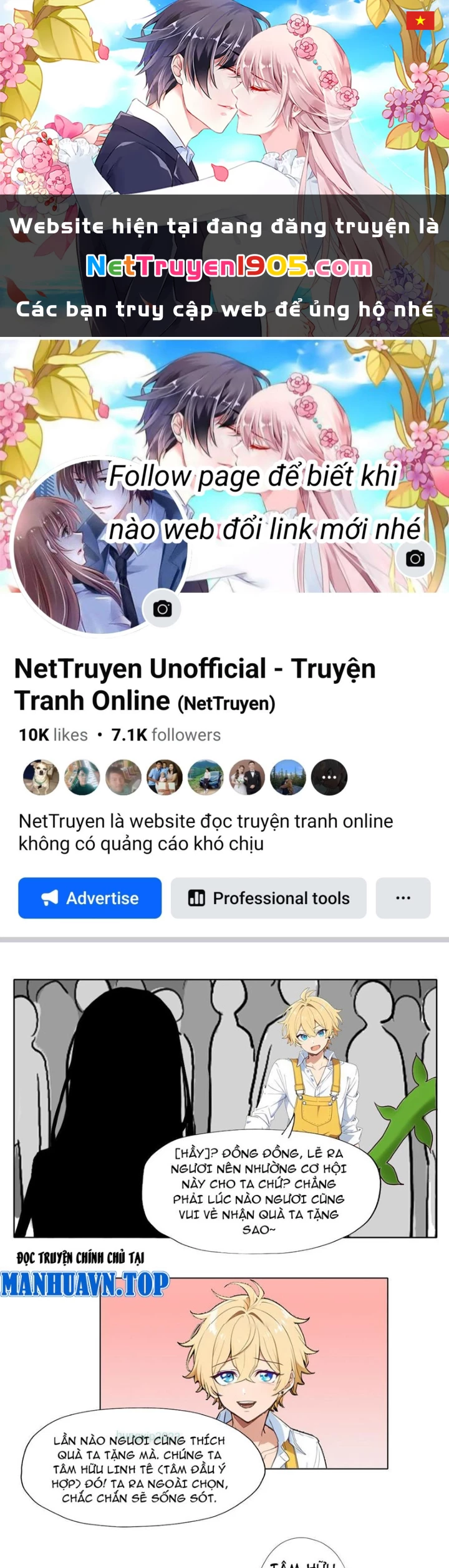 Linh Thế Anh Hùng Chapter 14 - 1