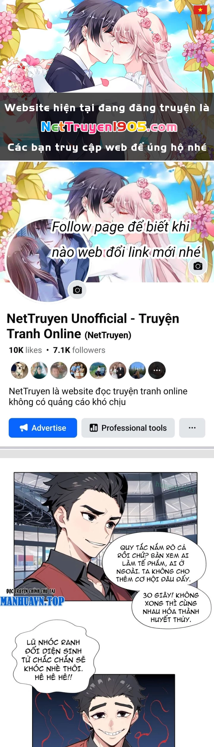 Linh Thế Anh Hùng Chapter 15 - 1