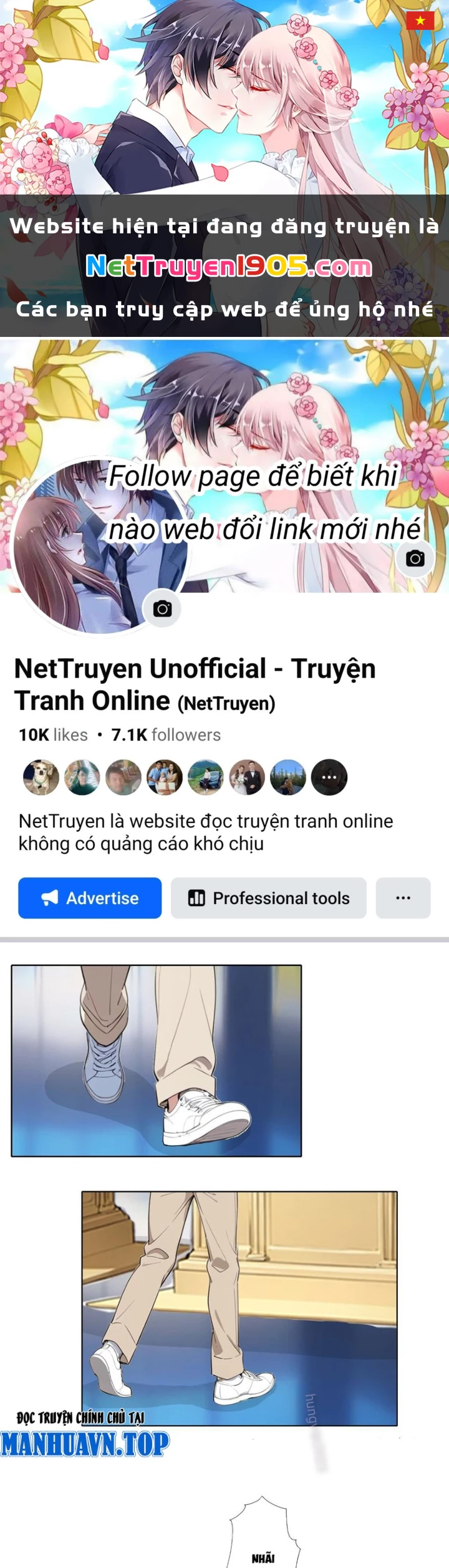 Linh Thế Anh Hùng Chapter 16 - 1