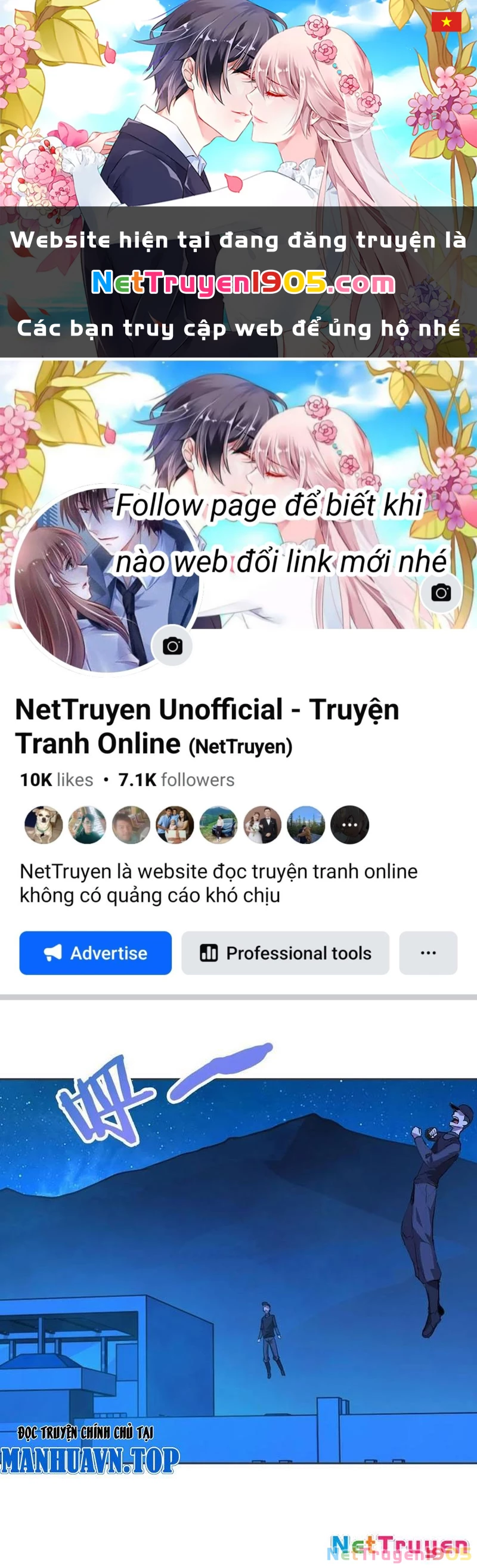 Thế Giới Toàn Người Điên, Tỉnh Táo Chính Là Bị Bệnh Chapter 16 - 1