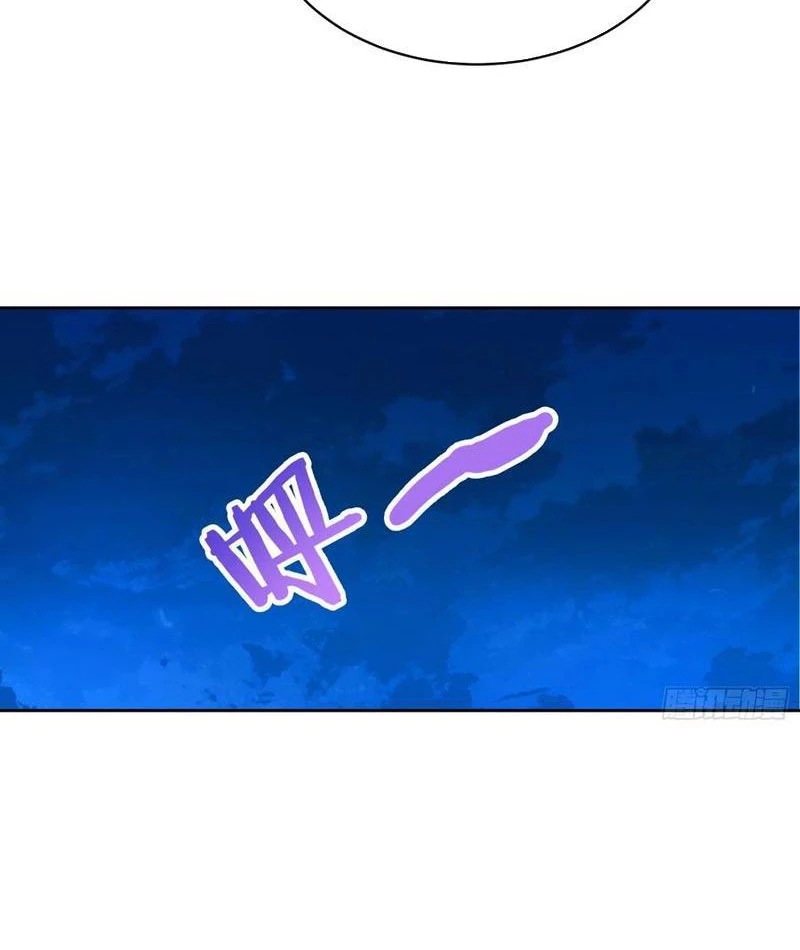 Thế Giới Toàn Người Điên, Tỉnh Táo Chính Là Bị Bệnh Chapter 16 - 62