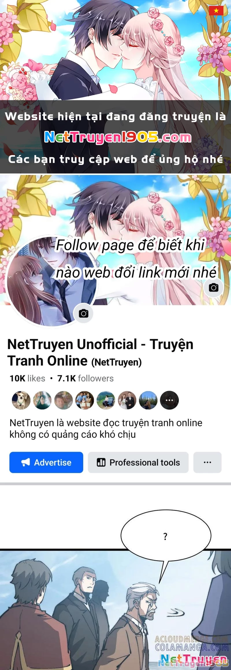 Triệu Hoán Ác Ma, Ta Đã Là Thâm Uyên Chapter 29 - 1