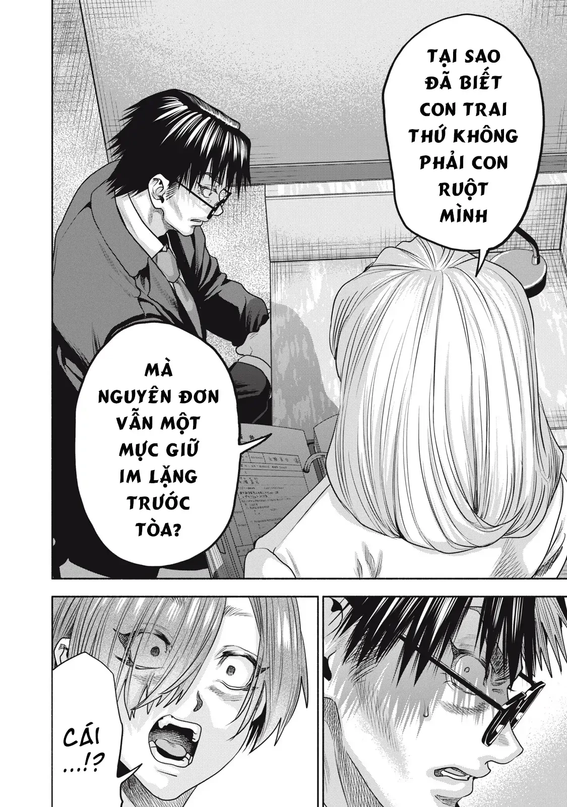 Người Đàn Ông Không Thể Ly Hôn Case 2 Chapter 35.3 - 6