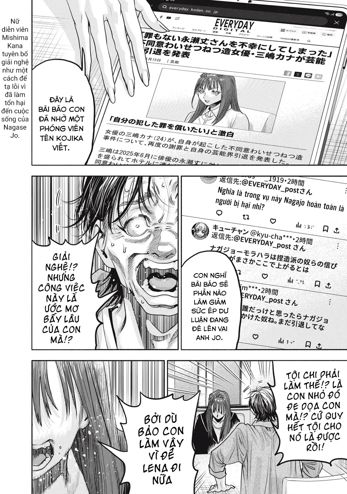 Người Đàn Ông Không Thể Ly Hôn Case 2 Chapter 35.3 - 10