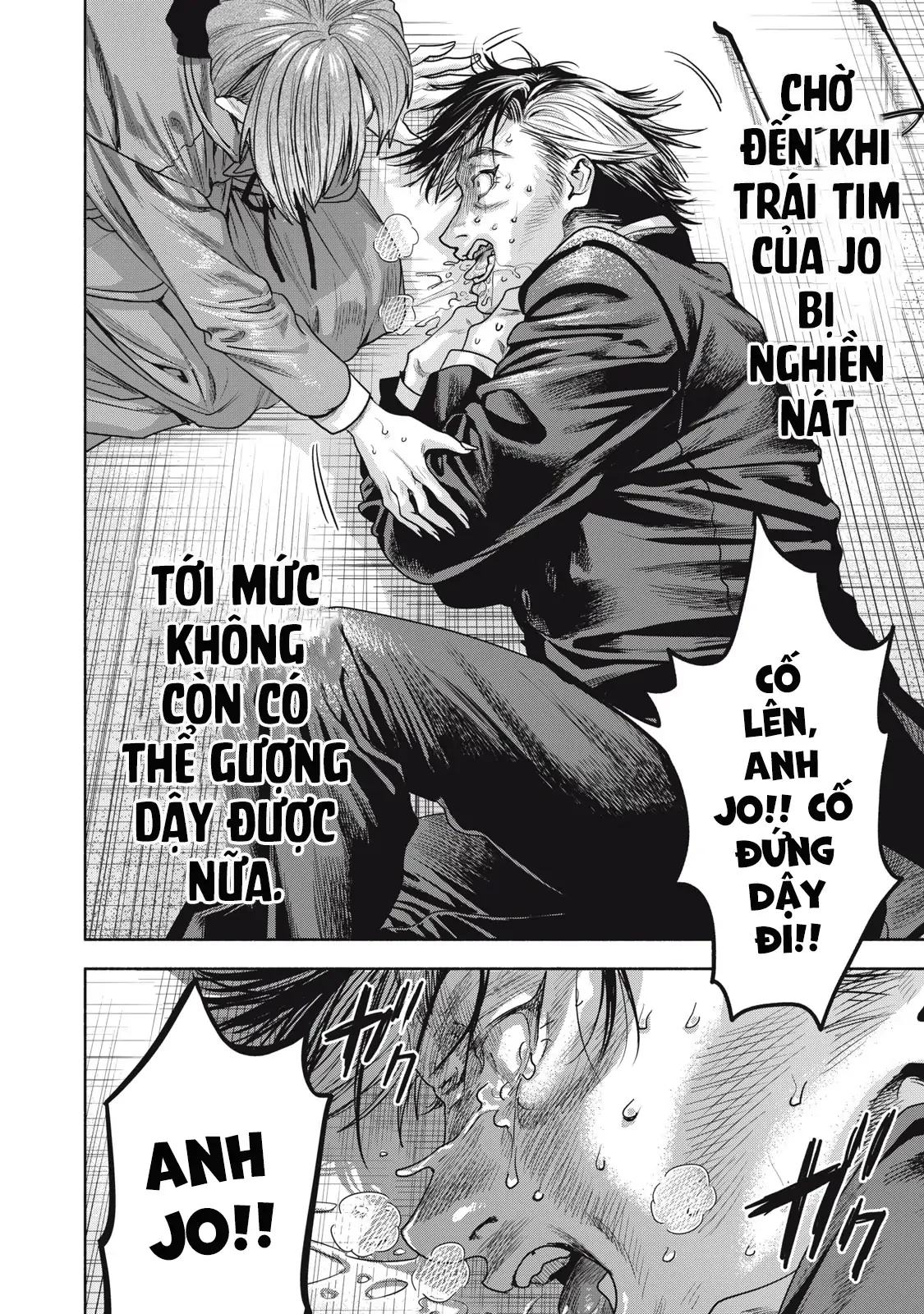 Người Đàn Ông Không Thể Ly Hôn Case 2 Chapter 35.3 - 16