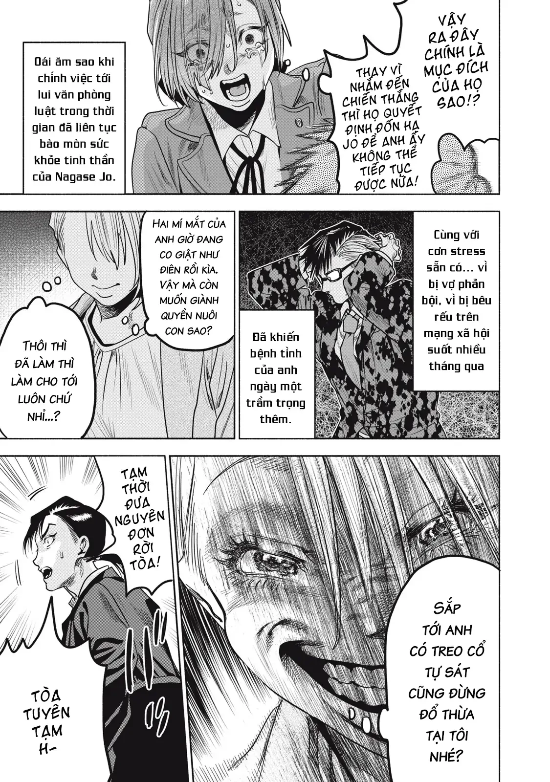 Người Đàn Ông Không Thể Ly Hôn Case 2 Chapter 35.3 - 17