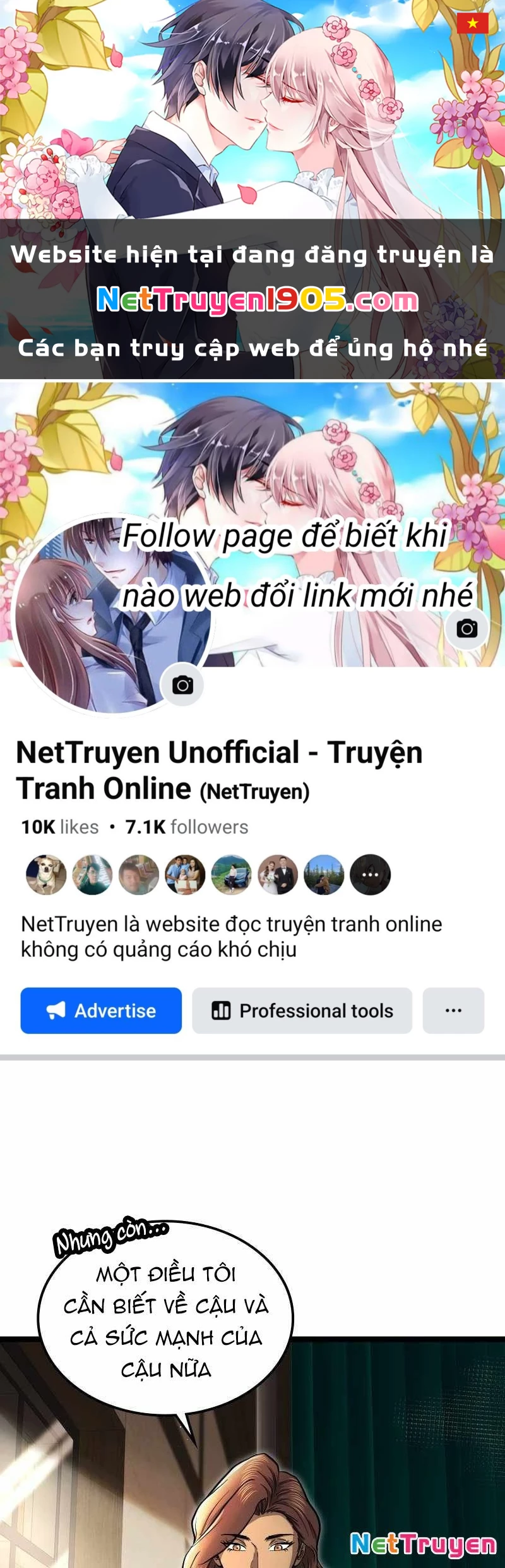 Thôn Phệ Giả Thức Tỉnh Chapter 16 - 1
