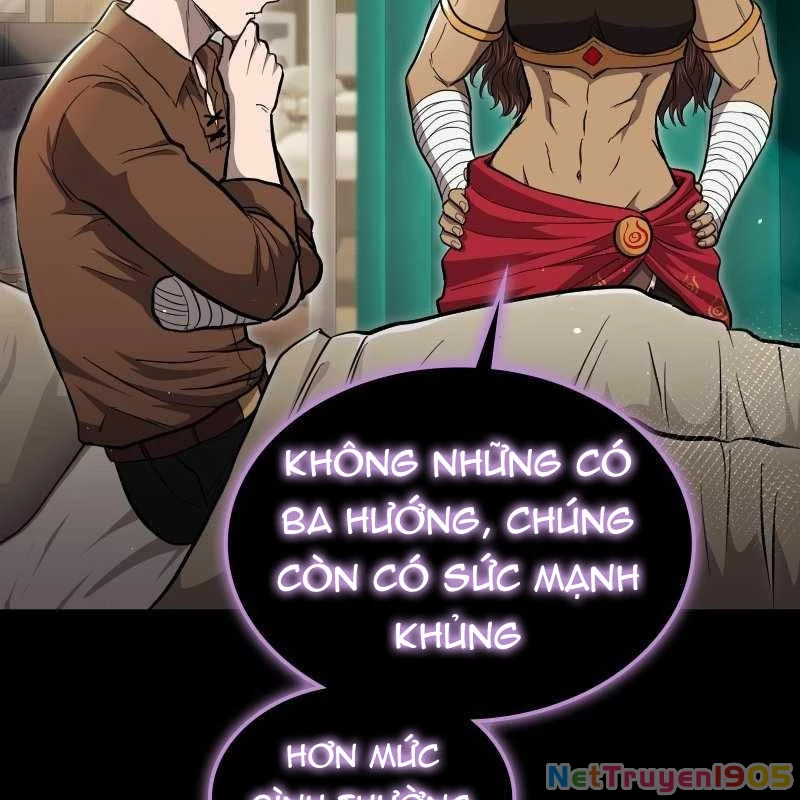 Thôn Phệ Giả Thức Tỉnh Chapter 16 - 12