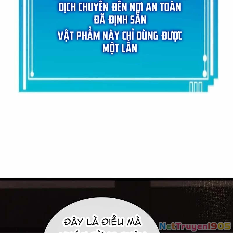 Thôn Phệ Giả Thức Tỉnh Chapter 16 - 44