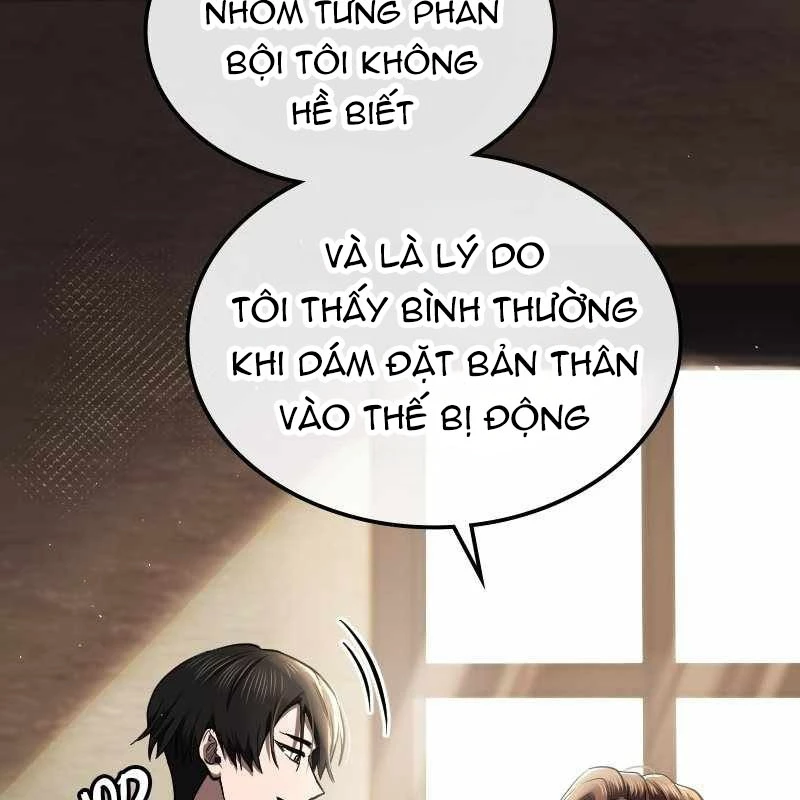 Thôn Phệ Giả Thức Tỉnh Chapter 16 - 45