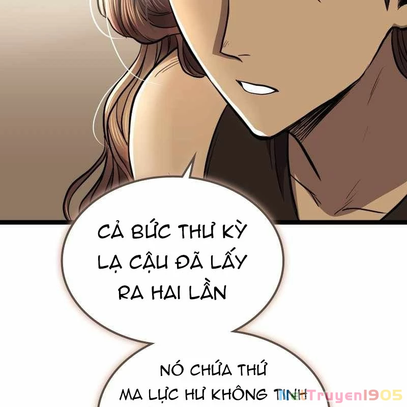 Thôn Phệ Giả Thức Tỉnh Chapter 16 - 49
