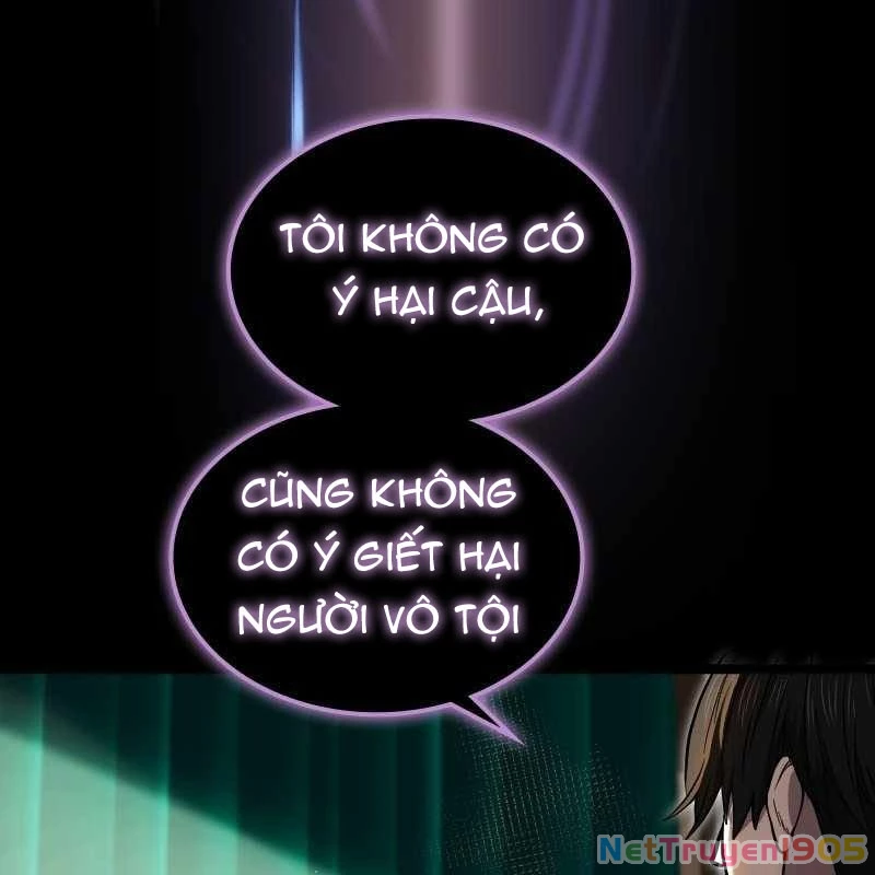 Thôn Phệ Giả Thức Tỉnh Chapter 16 - 64