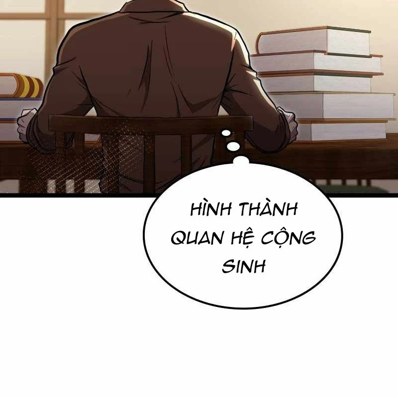 Thôn Phệ Giả Thức Tỉnh Chapter 16 - 113