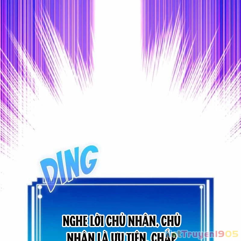 Thôn Phệ Giả Thức Tỉnh Chapter 17 - 57