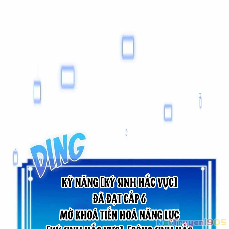 Thôn Phệ Giả Thức Tỉnh Chapter 17 - 142