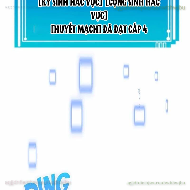 Thôn Phệ Giả Thức Tỉnh Chapter 17 - 143