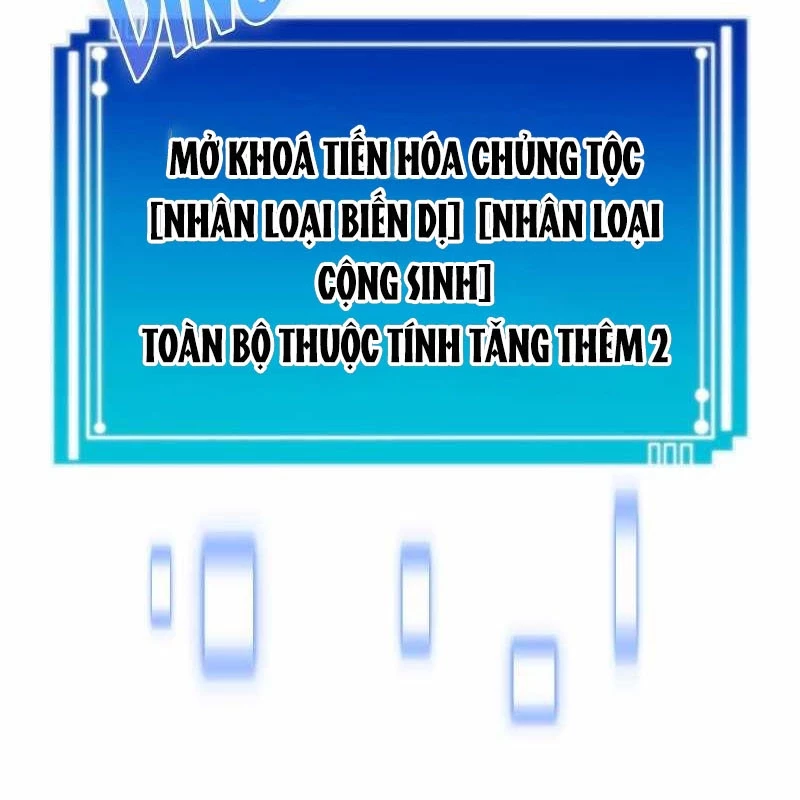 Thôn Phệ Giả Thức Tỉnh Chapter 17 - 144