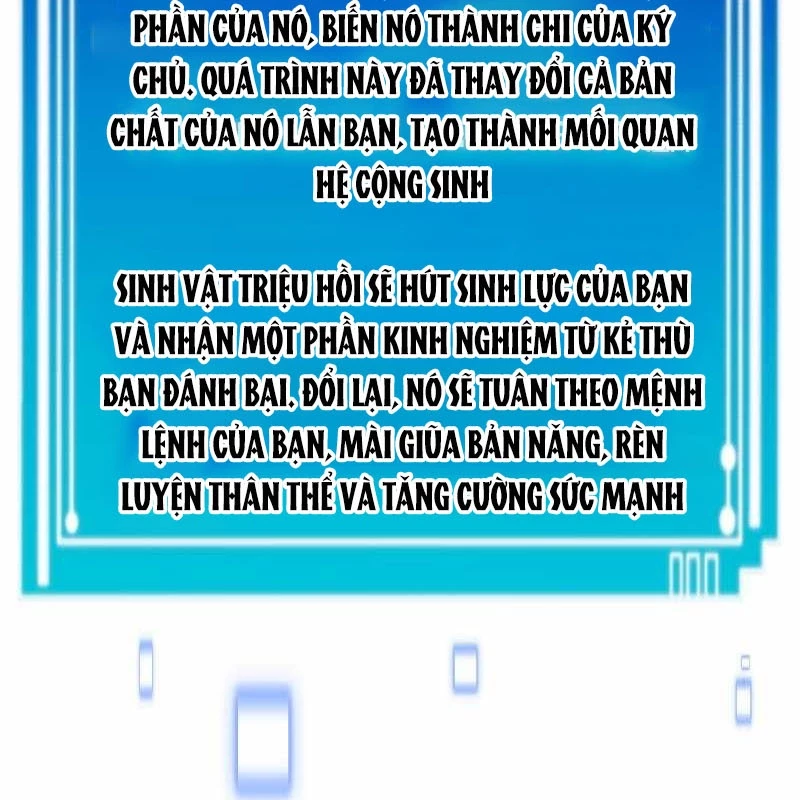 Thôn Phệ Giả Thức Tỉnh Chapter 17 - 147