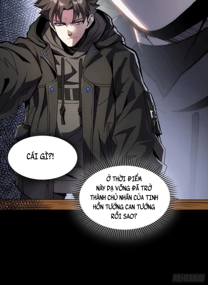 Tinh Giáp Hồn Tướng Chapter 308 - 6