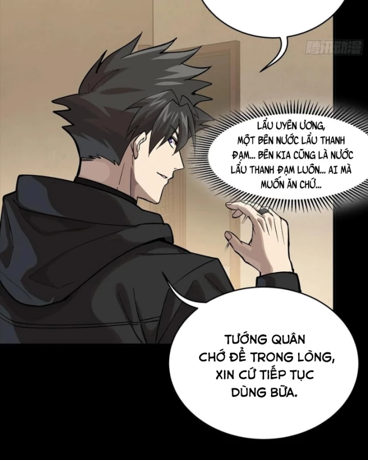 Tinh Giáp Hồn Tướng Chapter 308 - 18