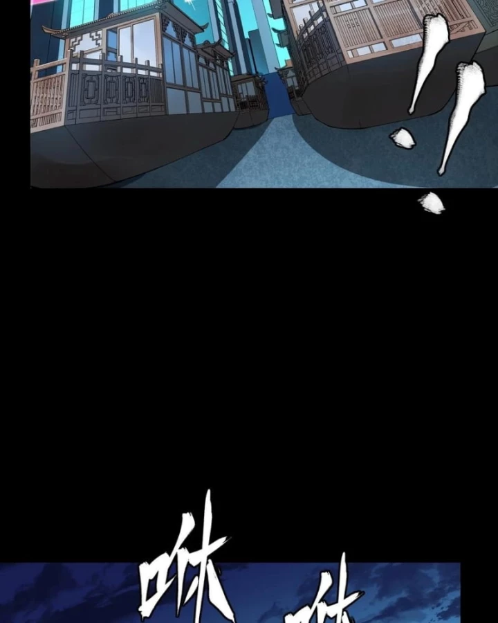 Tinh Giáp Hồn Tướng Chapter 308 - 46