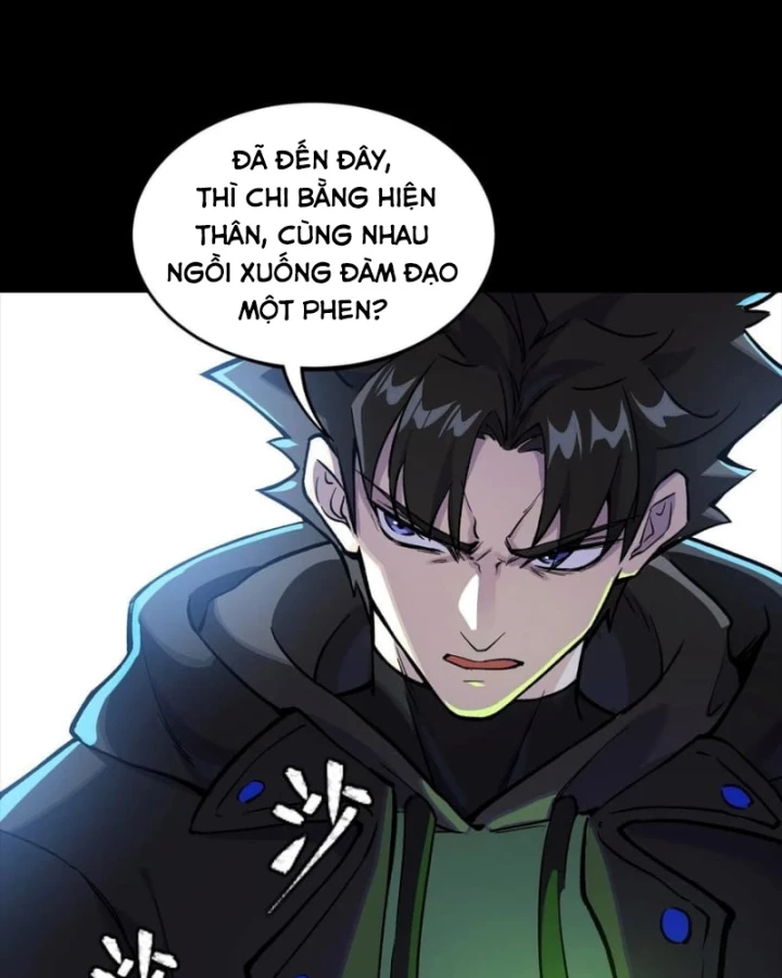 Tinh Giáp Hồn Tướng Chapter 308 - 54