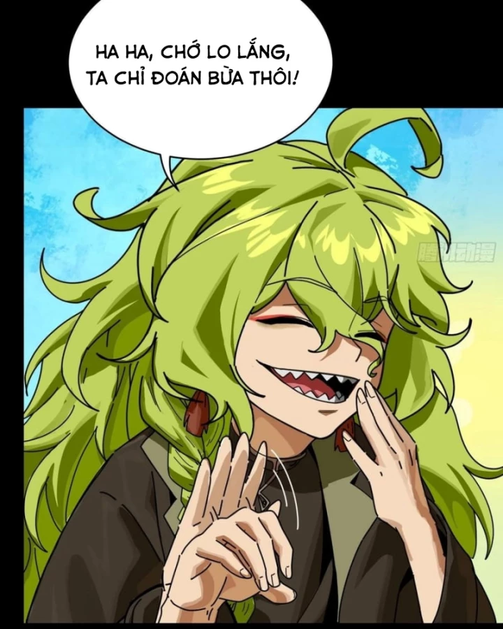 Tinh Giáp Hồn Tướng Chapter 308 - 71