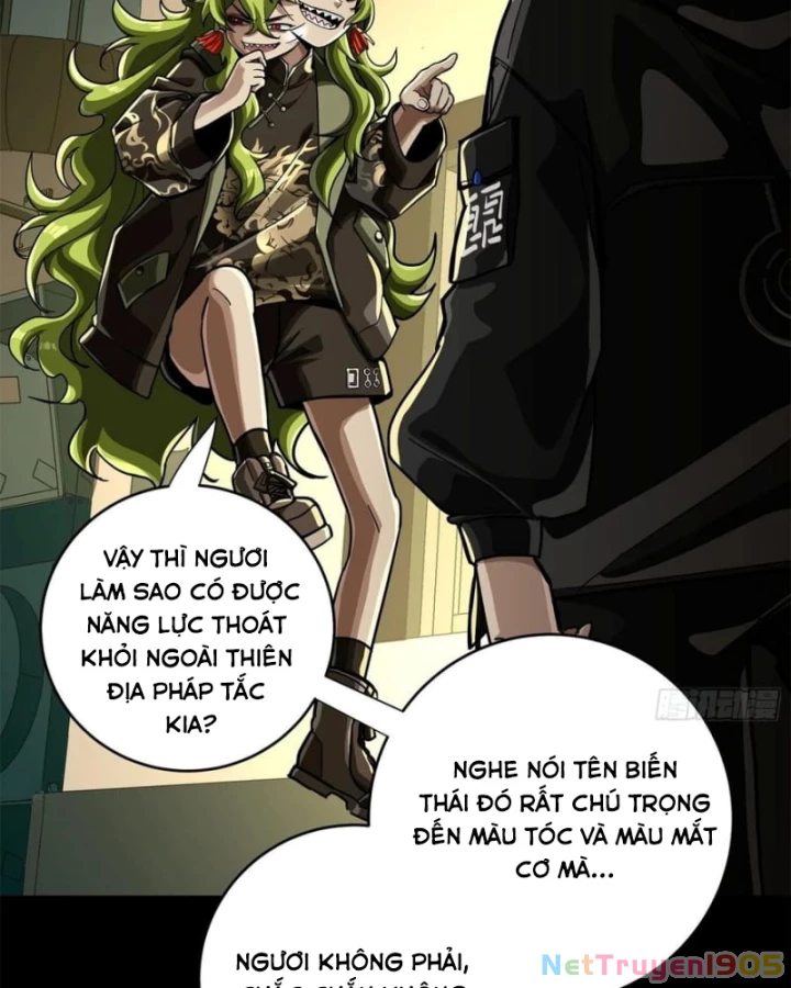 Tinh Giáp Hồn Tướng Chapter 308 - 73