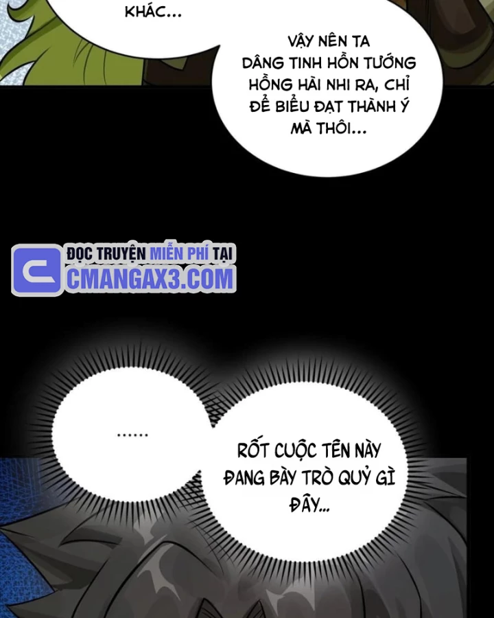 Tinh Giáp Hồn Tướng Chapter 308 - 95